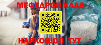 дживик Бугуруслан