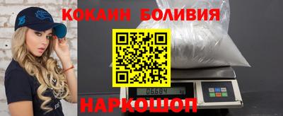 герыч Балашиха