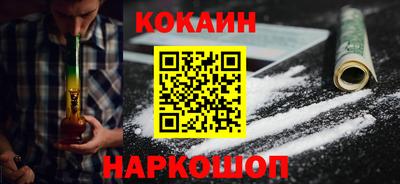 герыч Балашиха