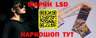 герыч Балашиха