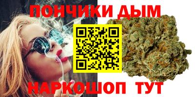 герыч Бузулук