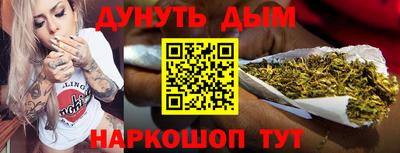 герыч Балашиха
