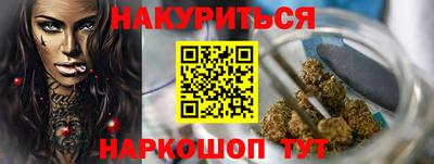 герыч Балашиха