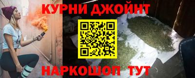 кокаин колумбия Будённовск