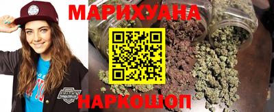 герыч Балашиха