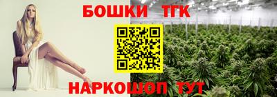 герыч Балашиха