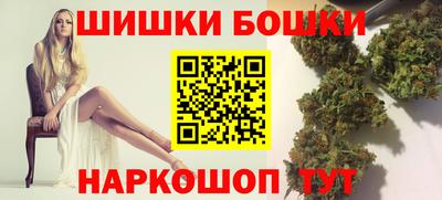 гашиш Балахна