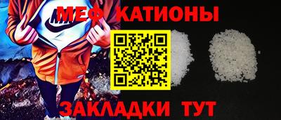 гашиш Балахна