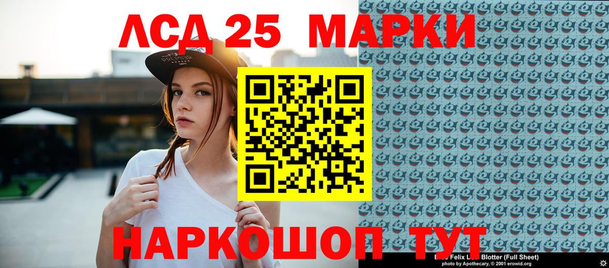 Кетамин  КОКАИН  МАРИХУАНА  Горно-Алтайск  Вход с VPN  Меф МЯУ МЯУ  Гашиш  Метамфетамин  Мефедрон  